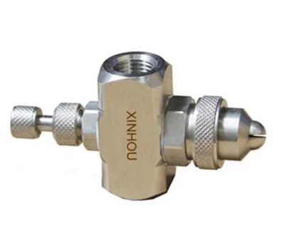 X'inhu l-Ajru Atomizing Nozzle?